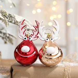 Red and gold Christmas reindeer hanging ornaments set with glitter antlers on gift box