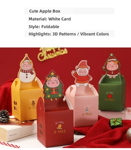 Detail of colorful Christmas gift boxes with 3D cartoon cats on red festive background