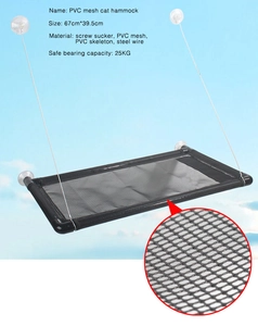 Detail of black PVC mesh cat hammock measuring 67x39.5cm with 25kg load capacity