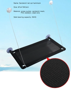 Cat window hammock with breathable sandwich mesh, PVC frame and 25KG capacity suction cups