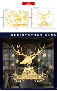 Golden Christmas reindeer window sticker with bell and Merry Christmas text for decor