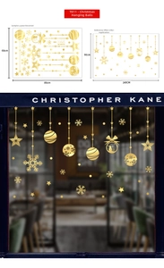 Golden Christmas window stickers featuring snowflakes and baubles, 60x80cm layout size