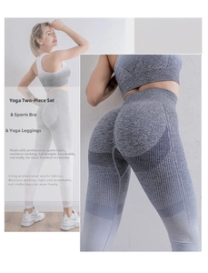 Detail of high waist seamless yoga leggings with gradient blue moisture wicking fabric