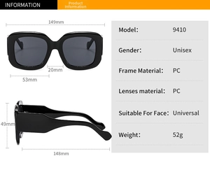 Detailed size chart for unisex oversized square sunglasses with PC frame measurements