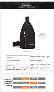 Detailed size specifications of the black Oxford cloth chest bag with red accents