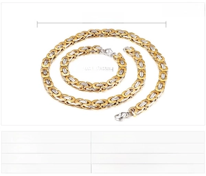 Byzantine style stainless steel necklace and bracelet set in two-tone gold and silver finish