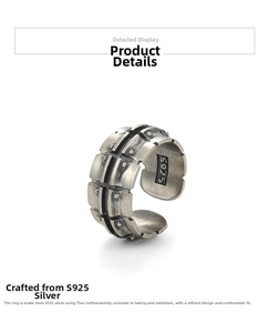 Detailed macro view of S925 sterling silver motorcycle track ring with industrial texture