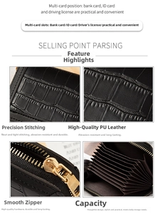 Detail of crocodile embossed black card holder with gold zipper and accordion slots