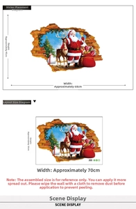 3D Santa Claus wall decal showing applied design versus compact layout dimensions
