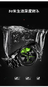 Detail view of the waterproof watch face with a green brake caliper design and water splashes