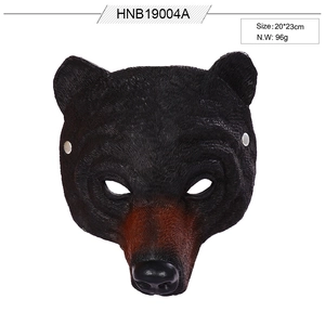 Realistic brown bear mask for carnival cosplay parties, size 20x23cm and lightweight