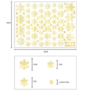 Golden hexagon snowflake glass window stickers for Christmas decoration, 44x59cm set
