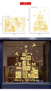 Golden Christmas window stickers featuring reindeer and gifts, sizes 50x70cm and 90x70cm
