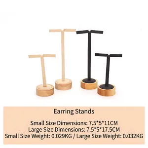 Wooden T-bar jewelry stands for earrings and necklaces in black velvet and beige leather
