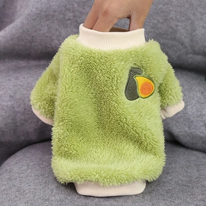 Detail of warm winter dog fleece sweater featuring avocado embroidery and ribbed cuffs
