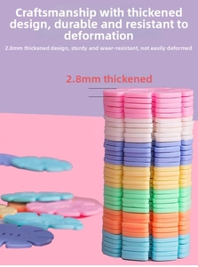 Detail shot of 2.8mm thickened snowflake blocks in macaron colors for children