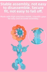 Detail of colorful interlocking snowflake building blocks with embossed alphabet letters
