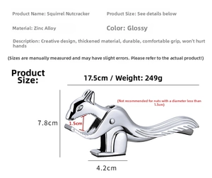 Zinc alloy squirrel nutcracker size chart showing 17.5cm length and polished finish details