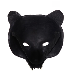 Detailed back view of bear mask showing durable texture and adjustable elastic strap