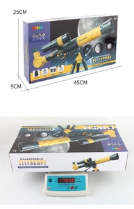 Detailed packaging dimensions and weight measurement of children's telescope set