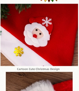 Detailed close-up of a red plush Christmas hat with Santa Claus patch and gold snowflake