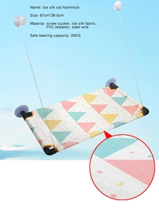 Detail of ice silk cat hammock with suction cups showing 25kg load capacity and dimensions