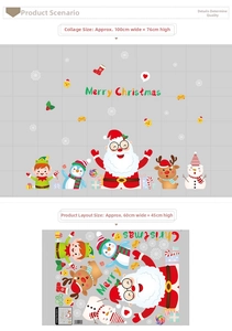 Detailed view of Christmas wall stickers featuring Santa and elk with layout dimensions