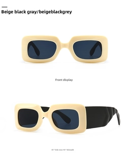 Front and side views of beige square sunglasses with wide temples and dark grey lenses
