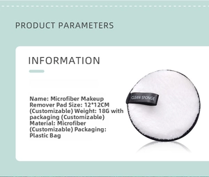Detailed view of white microfiber makeup remover pad with black trim and 12x12CM dimensions
