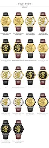 Detailed color show of dragon relief men's quartz watches with leather straps