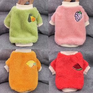 Detailed plush dog sweater fabric with fruit embroidery in multiple vibrant colors
