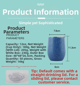 Blue textured 12oz wine tumbler dimensions and specifications with lid details