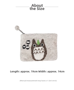 Detailed size guide for handmade wool felt coin purse showing 19cm by 14cm dimensions