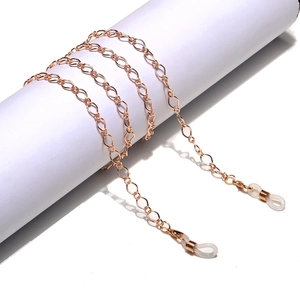 Roségoldene Brillenkette aus Metall für Sonnenbrillen mit rutschfesten Gummischlaufen