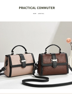 Close-up of woven texture detail on elegant small square handbags in beige and brown