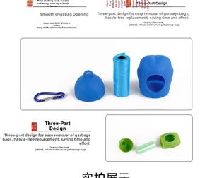 Detail view of the portable pet waste bag dispenser with metal carabiner and three-part design