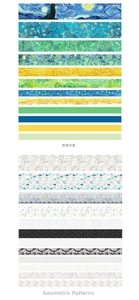 Detailed close-up of Van Gogh oil painting and geometric patterns on washi tape rolls