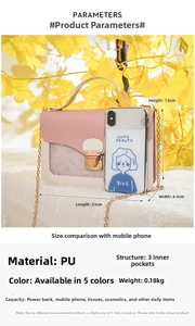 Detailed size chart showing dimensions 21x13x4.5cm for the PU leather chain small square bag