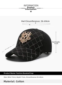 Detailed dimensions of black baseball cap with golden embroidery and adjustable strap