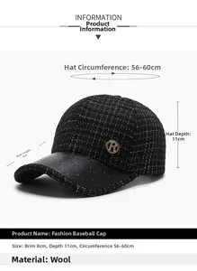 Detailed size chart for tweed baseball cap with 8cm brim and metallic R logo detail