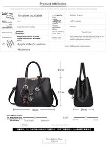 Size chart showing 30cm wide black PU leather handbag with floral embroidery details
