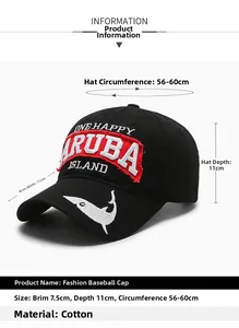 Detail view of cotton baseball cap with Aruba embroidery and white shark pattern on the brim