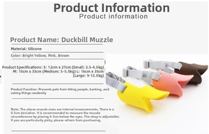 Detailed size chart for duck bill dog muzzles in silicone showing S M L dimensions