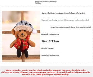Detail of cute brown Christmas bear ornament with red scarf and grey hat, 8x13cm size