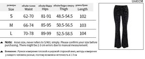 Detailed size chart with measurements for stylish velvet embossed flare pants for women