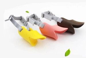 Dog duck beak muzzle detail in yellow, pink, and brown colors with nylon straps