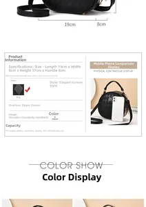Detail showing dimensions and interior capacity for black quilted PU crossbody bag