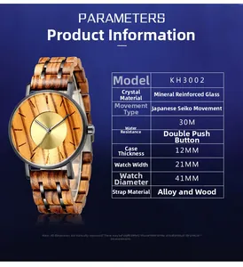 Detail view of wood and alloy watch showing Seiko movement and mineral glass specs