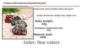 Detail view of mini Christmas plaid coin purse with dimensions 9cm by 7cm and snowflake print