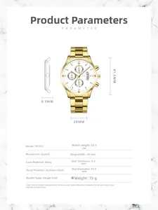 Detailed technical specifications for the gold M1031 business watch with alloy steel band